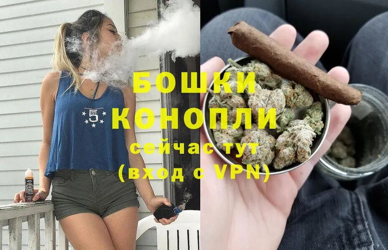 Бошки Шишки тримм  Елабуга 